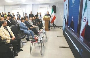 قدردانی رئیس‌جمهوری از فولاد مبارکه بابت سرمایه‌گذاری در احداث بزرگ‌ترین نیروگاه متمرکز خورشیدی ایران