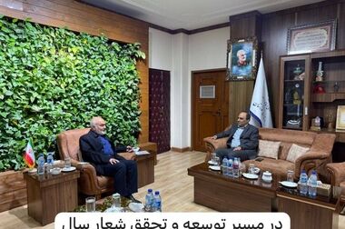  بازدید نمایندگان ارشد صنعت انرژی از فولاد اکسین و برگزاری جلسات راهبردی پروژه‌های ملی