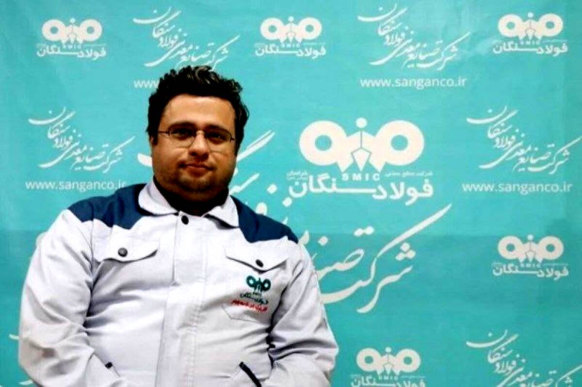 مدیریت داده‌محور و توسعه فردی با ابزارهای هوش مصنوعی در فولاد سنگان