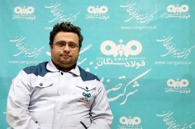  تحول در ساختار نوآوری؛ فولاد سنگان گام به گام در مسیر توسعه پایدار