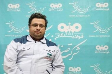  تحول در ساختار نوآوری؛ فولاد سنگان گام به گام در مسیر توسعه پایدار