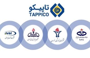 درخشش ایرانول، فن‌آوران، خارک و خراسان در هلدینگ تاپیکو