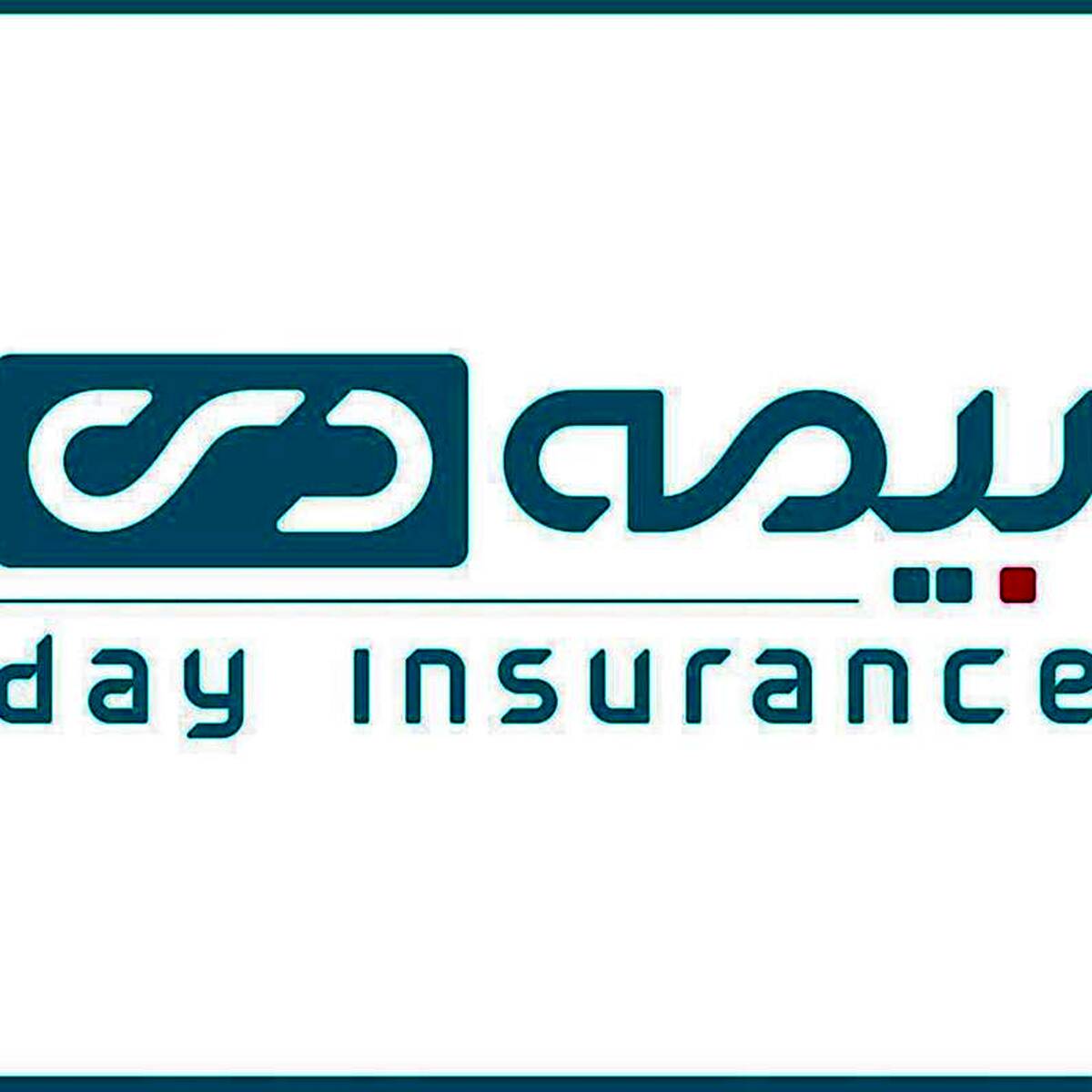 رشد ۷۲ درصدی حق بیمه تولیدی بیمه دی در بهار