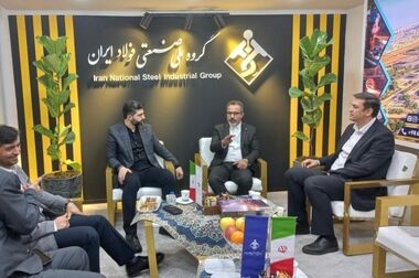  بانک سینا استخدام می‌کند
