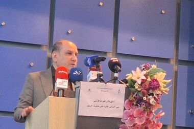 دهمین همایش جایزه ملی مدیریت انرژی؛ نگاه علمی به بهبود عملکرد شرکت‌ها