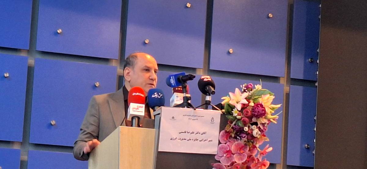 یک دهه همراهی صنعت با مدیریت انرژی/ جایزه ملی مدیریت انرژی به مرجع صنایع تبدیل شده است

