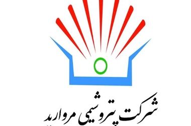 پتروشیمی شیراز، نماد صادرات موفق استان فارس