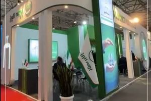 بیمه البرز، پرچم‌دار صنعت بیمه در نمایشگاه پتروکم