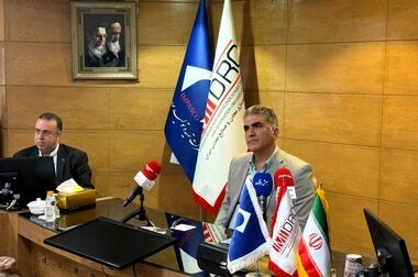ایمپاسکو نظارت بر طرح‌های معدنی ترود و پلایای میانی را به کوهی واگذار کرد