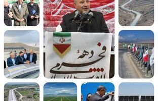 از سند تا میدان اجرا؛ نگاهی تحلیلی به تحولات منطقه آزاد ماکو