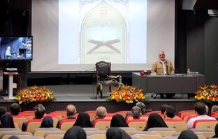  برگزاری همایش «در محضر قرآن»؛ تبلور فرهنگ صداقت و امانت‌داری در بانک مسکن/ تاکید جمعی بر ارزش‌های خدمت صادقانه