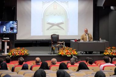 تاکید رئیس هیات مدیره بانک مسکن بر هم‌سویی استراتژیک بانک و گروه مالی