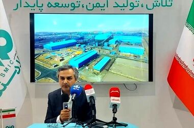 هلدینگ معدنی شرق کشور با همکاری فولاد سنگان راه‌اندازی می‌شود