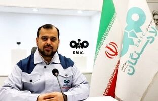 تشریح دستاوردها و نقشه راه واحد مهندسی کیفیت در فولاد سنگان