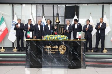 درج اوراق مرابحه شرکت فولاد سپید فراب کویر در بورس تهران
