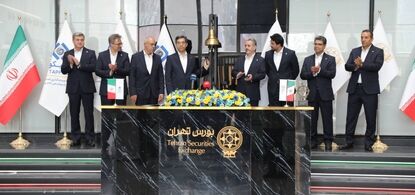 تاپیکو، سیزده سال پس از ورود به بورس؛ نگاهی به مسیر طی‌شده و چشم‌انداز آینده