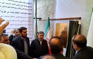 ۵ هزار هکتار زمین کشاورزی ایلام به بار نشست