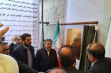 نصب سکوی تولیدی میدان نفتی رشادت در آب‌های نیلگون خلیج همیشه فارس