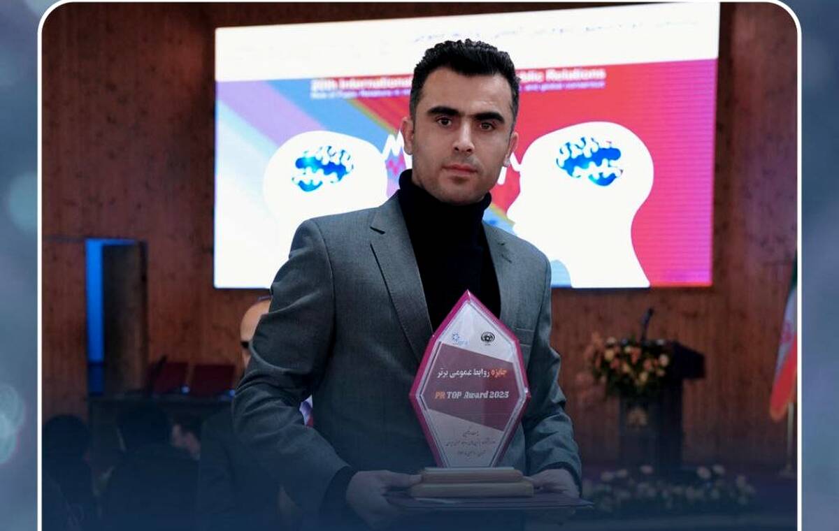 کارشناس روابط عمومی سیمیدکو به عنوان کارشناس برتر روابط عمومی کشور انتخاب شد