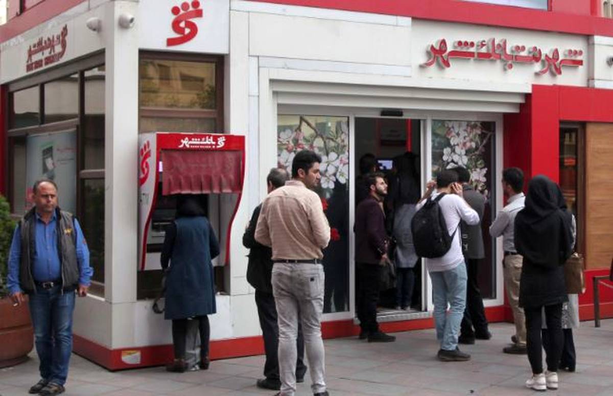 پیشخوان های شهرنت و خودپردازهای بانک شهر آماده خدمات رسانی به هموطنان