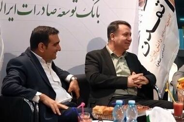 بازدهی ۱۳٫۶ درصدی صندوق «تابش» در یک هفته‌