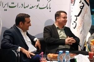 از ترسیم نقشه راه ارزی تا توسعه اتحادهای استراتژیک تمدن در روز دوم پتروکم ۱۴۰۴