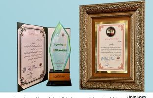 همراه اول برترین روابط عمومی در «ارتباطات رسانه‌ای» و «کاربرد هوش مصنوعی»