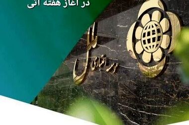 در مدیریت بحران، ایمان، ایستادگی و اخلاق راهبرد ماست