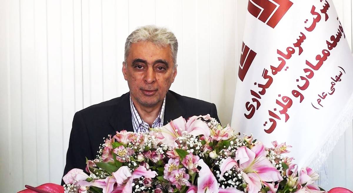 پیام نوروزی دکتر سعدمحمدی، مدیرعامل هلدینگ سرمایه‌گذاری توسعه معادن و فلزات