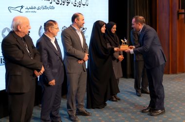 صندوق «عیار»  پربازده‌ترین صندوق طلای ایران 