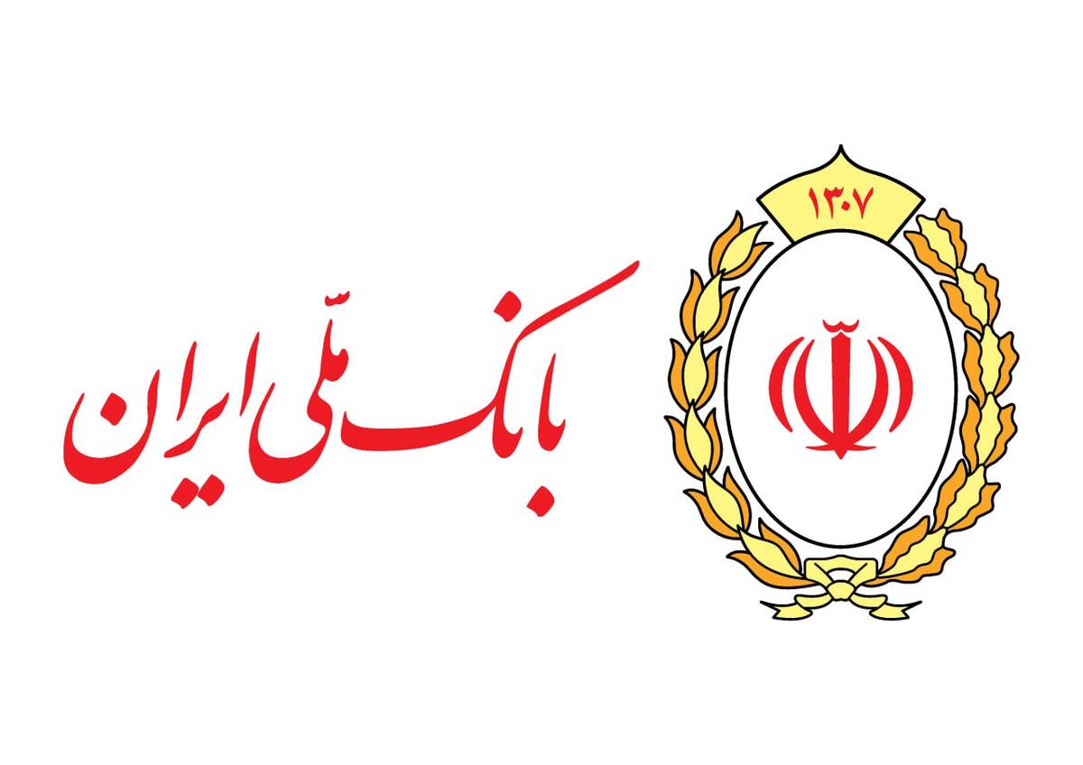 تمدید مهلت وکالتی کردن حساب خریداران خودروهای وارداتی در سامانه فیروزه بانک ملی ایران