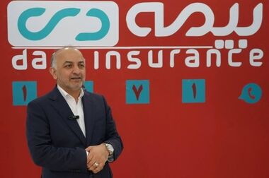تمهیدات شرکت  بیمه دی برای گسترش و تسهیل  خدمات بیمه ای
