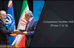 آغاز عملیات اجرایی طرح فشارافزایی هاب یک با سناریوی ترکیبی در مرزی ترین فازهای میدان مشترک پارس جنوبی