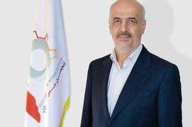صندوق طلای «عیار» کارگزاری مفید، برنده تندیس برترین‌های بورس کالای ایران