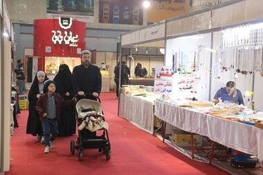 نمایش توانمندی‌های صادراتی ایران در نمایشگاه اوراسیا