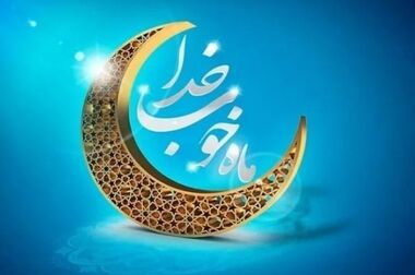 بازدید علی رسولیان، مدیرعامل فولاد سنگان از خطوط تولید / تلاش، تولید مستمر، افزایش آماده به کاری و بهره وری تولید در فولاد سنگان