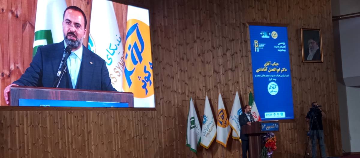  رفتار حرفه‌ای نمایندگان بیمه در فروش خدمات ضروری است