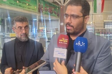 کیفیت و قیمت در میادین میوه و تره‌بار تهران زیر ذره‌بین؛ وعده نظارت هوشمند با هوش مصنوعی
