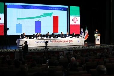 گزارشی از خدمات بانک صادرات ایران در زادگاه «شیخ اشراق»