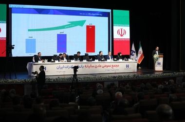 گزارشی از خدمات بانک صادرات ایران در زادگاه «شیخ اشراق»