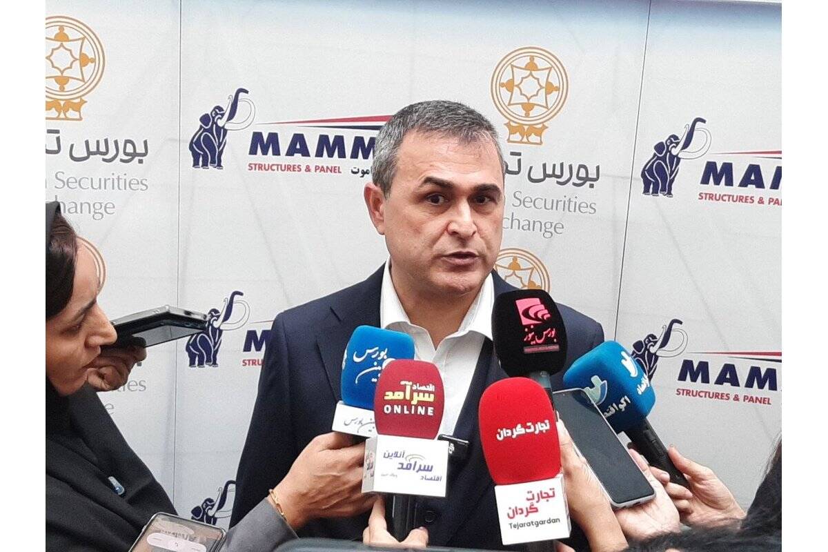 استقبال میلیونی از عرضه اولیه «فساپ»؛ صادرات ماموت دو برابر شد