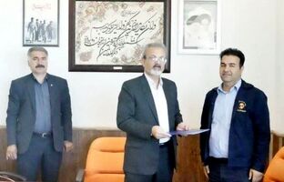  افتتاح اولین نیروگاه خورشیدی در استان چهارمحال و بختیاری توسط بانک مسکن/ قدردانی مدیر عامل شرکت توزیع نیروی برق استان چهارمحال و بختیاری از بانک مسکن