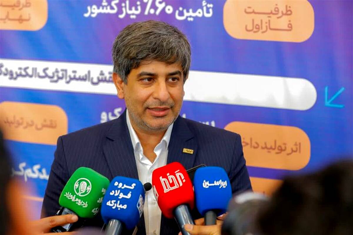 بهبود ۵ تا ۶ درصدی شاخص مصرف ویژه گاز در فولاد مبارکه