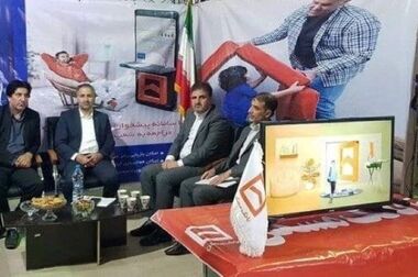پیام مدیرعامل بانک مسکن به مناسبت گرامیداشت سوم خرداد و روز مقاومت، ایثار و پیروزی