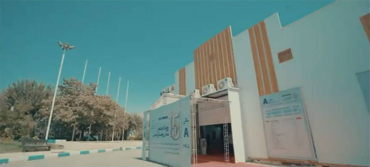 استقبال گسترده بازدیدکنندگان از هلدینگ«ومعادن»