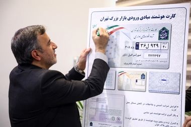 ایستادگی در برابر تخلفات؛ جان شهروندان اولویت مدیریت شهری