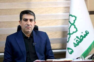 از پارکینگ ۱۳ هزار خودرویی تا کریدورهای ترافیکی؛ آمادگی حداکثری منطقه ۵ برای میزبانی از زائران «رهبر شهید»