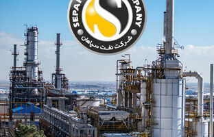 «شسپا» در مسیر ابرسودآوری؛ رکوردشکنی تاریخی در فروش ریالی با رشد ۲۱۸ درصدی