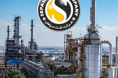 موکب پذیرایی شرکت نفت سپاهان آماده خدمت رسانی به زائران رهبر شهید