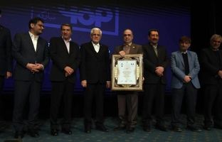 فولاد مبارکه تنها فولادساز در جمع ۱۰ شرکت برتر کشور؛ درخشش با کسب رتبه‌های اول فروش و بازده فروش در گروه فلزات آهنی و رتبه‌های سوم ارزش‌افزوده، سودآوری، اشتغال‌زایی و ارزش بازار برتر